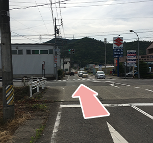 関市・福富方面から１