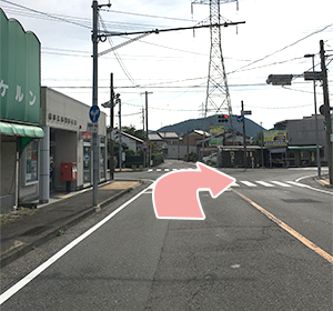 関市・福富方面から３