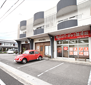 関市・福富方面から６